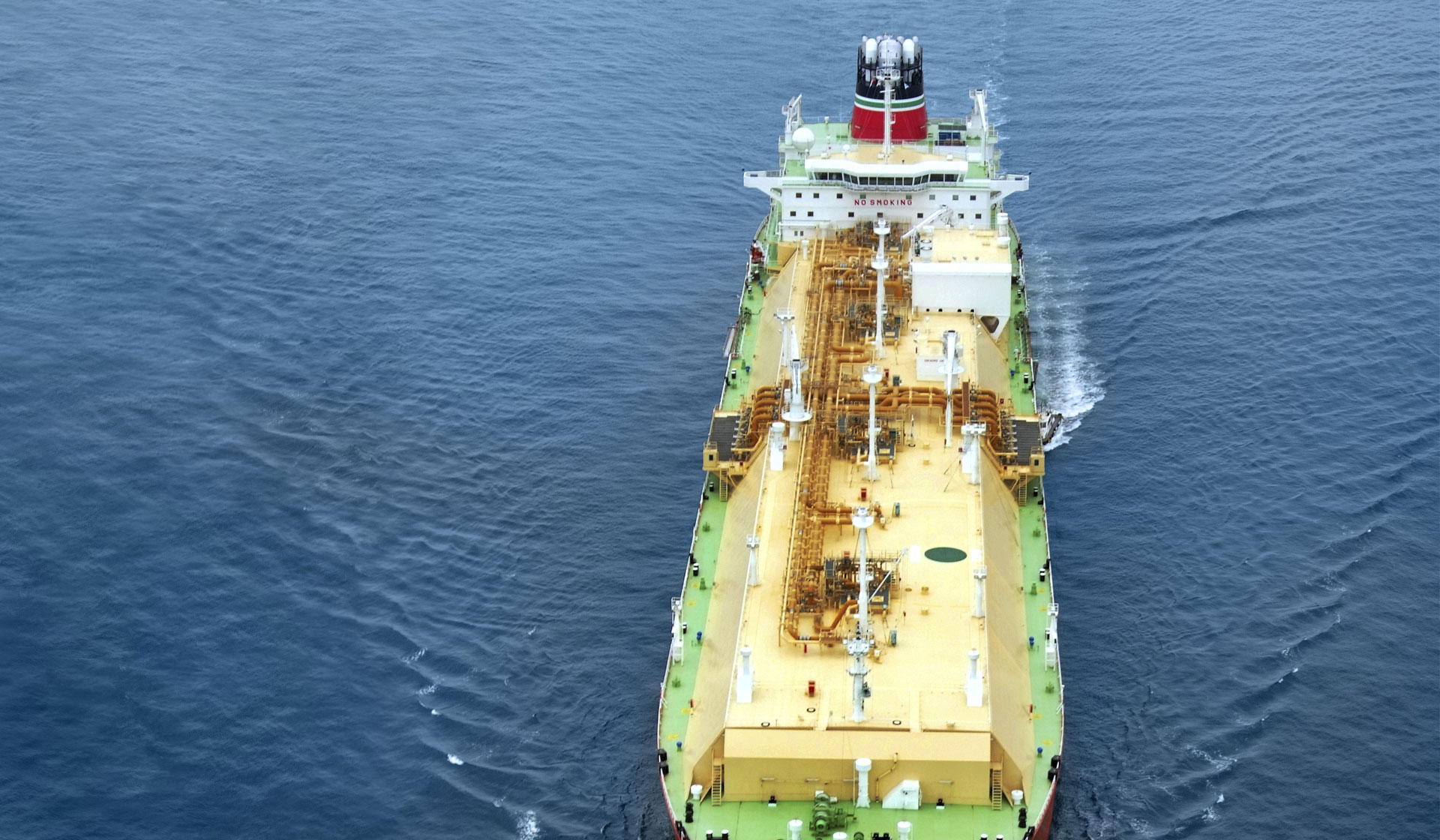 SeaGreen PTO/PTI