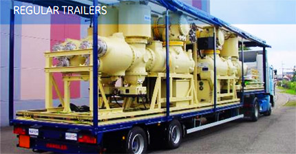 Regular Trailers configuration